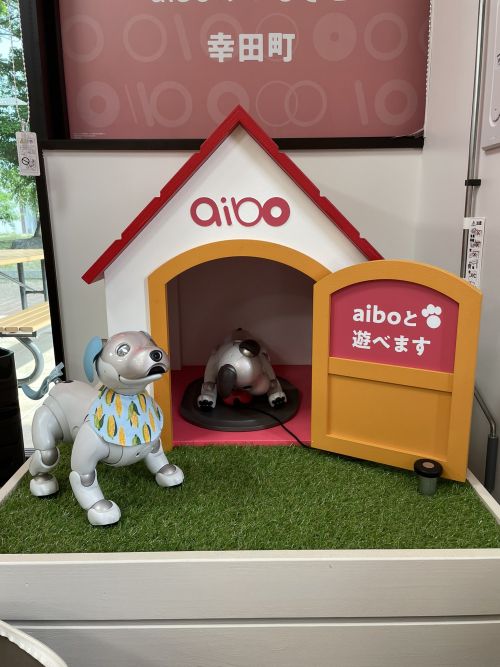ngôi nhà cún của aibo ngôi nhà cún của aibo